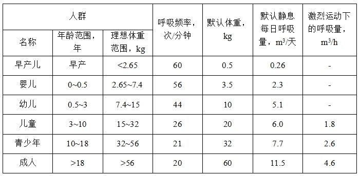 微信图片_20240710103240.jpg